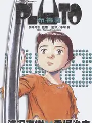 乐队的凌晨 音乐综艺在线观看